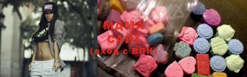 MDMA молли Лыткарино