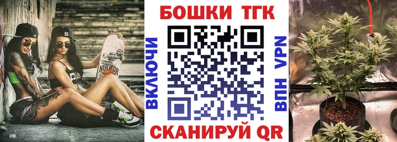 Каннабис Amnesia Лыткарино
